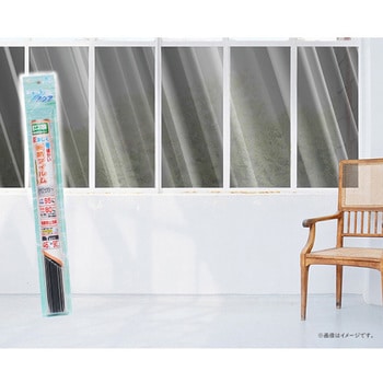 断熱窓フィルム 菊池襖紙工場