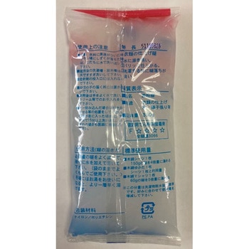 北国ラッキー糊 北国糊糧工業