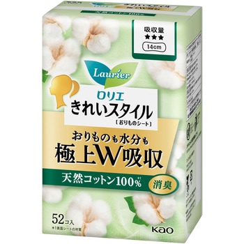 ロリエきれいスタイル極上W吸収コットン52コ 花王