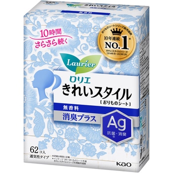 ロリエ きれいスタイル 無香料 消臭プラス62コ入 花王