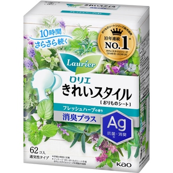 ロリエきれいスタイルフレッシュハーブ消臭62コ入 - 花王