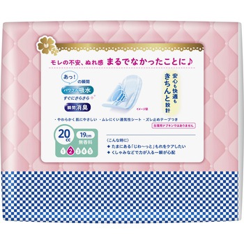 ロリエさらピュア吸水20cc64枚SJ 花王