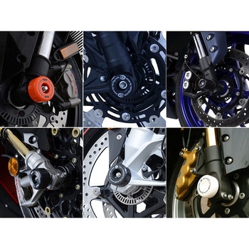 Fork Protectors R&G RACING PRODUCTS