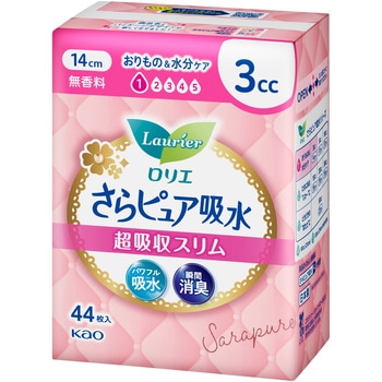 ロリエさらP吸水超吸収スリム3cc無香料44枚 花王
