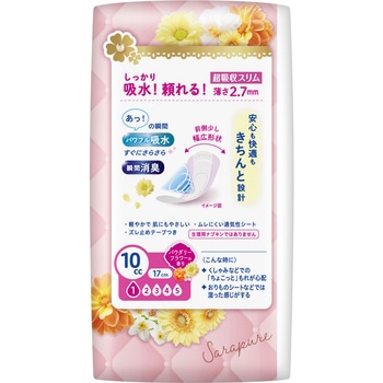ロリエさらP吸水超吸収スリム10ccフラワー36枚 花王