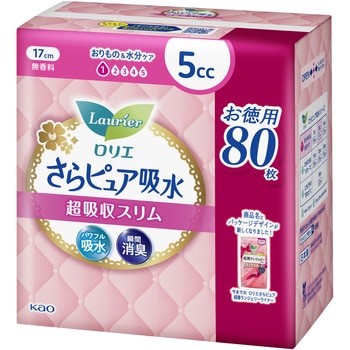 ロリエさらP吸水超吸収スリム5cc80枚SJ 花王