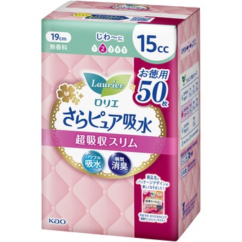 ロリエさらP吸水超吸収スリム15cc50枚SJ 花王
