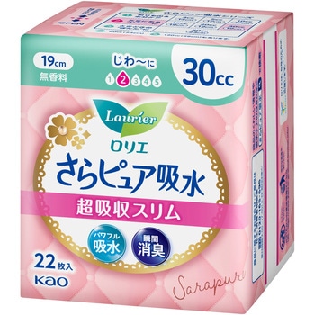 ロリエさらピュア吸水 超吸収スリム 30cc22枚 花王