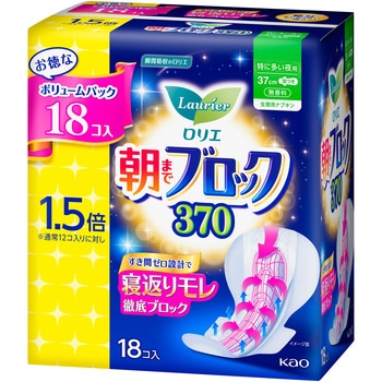 ロリエ 朝までブロック370 18コ入 花王