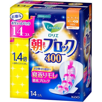 ロリエ朝までブロック400 14コ入 花王