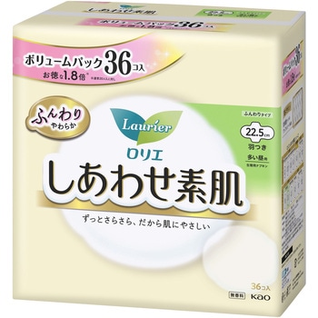 ロリエしあわせ素肌 多い昼用羽つき 36コ入 花王