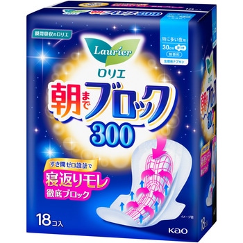 ロリエ 朝までブロック300 18コ入 花王