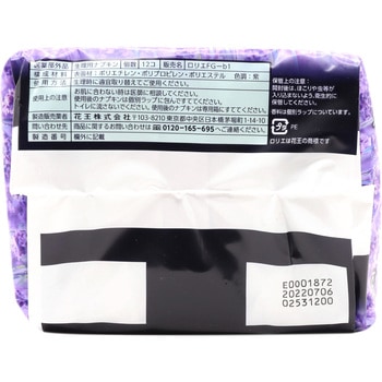 ロリエ 朝までブロック370ラベンダー 12コ入 花王