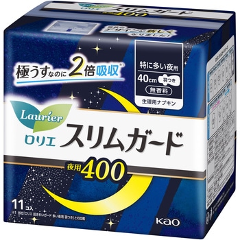 ロリエスリムガード特に多い夜用400 11コ 花王