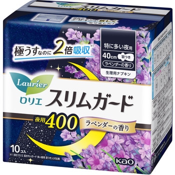 ロリエスリムGラベンダー特に多い夜用400 10コ 花王