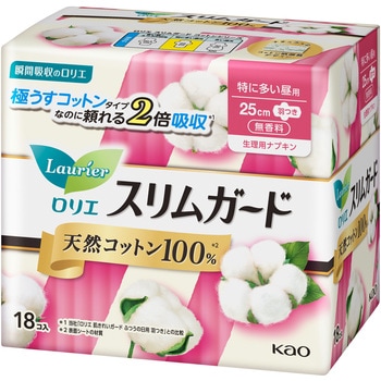 ロリエスリムガードコットン特に多い昼用18コ 花王