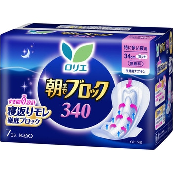 ロリエ 朝までブロック340 7コ入 花王