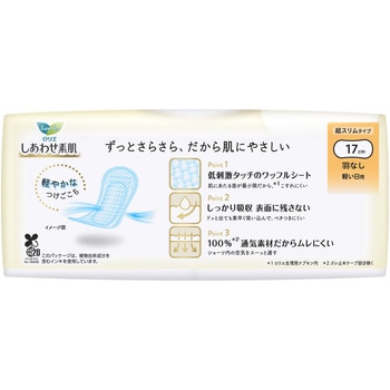 ロリエしあわせ素肌スリム軽い日羽なし17CM32コ 花王