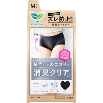 ロリエアクティブガード デオドラントタイプM 花王