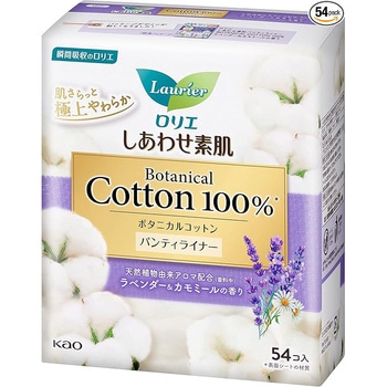 ロリエしあわせ素肌ライナーボタニカルラベン54コ入 - 花王