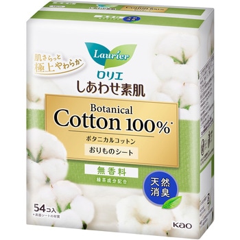 ロリエしあわせ素肌ライナーボタニカル消臭54コ入 花王