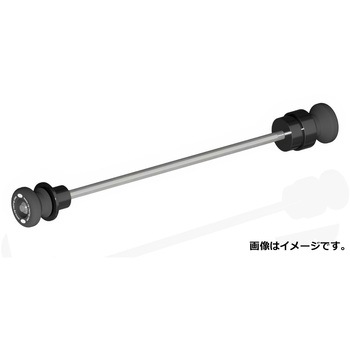 Front Spindle Sliders R&G RACING PRODUCTS