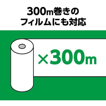 エアークッションメーカー3rd アスウィル
