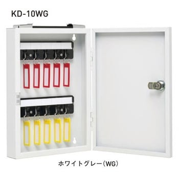KD-10BK キーボックス 1台 ACE(エース) 【通販サイトMonotaRO】