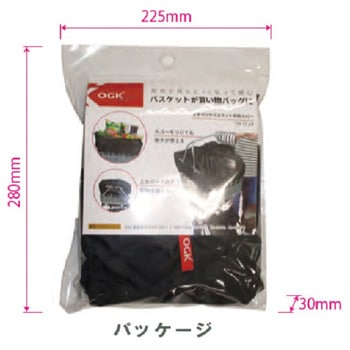 取手付キリヤバスケットカバー OGK技研