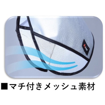 窓付キサマーハンドルカバー Kawasumi(川住製作所)