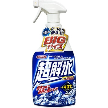 2085 ����X�X�v���[ �E�C���\�� 82663237