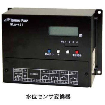 投げ込み式水位センサ変換器 WLA型 鶴見製作所