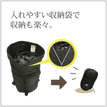 ふわ暖Light 防災寝袋封筒型-6℃ Bears Rock