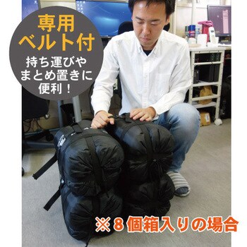 ふわ暖Light 防災寝袋封筒型-6℃ Bears Rock