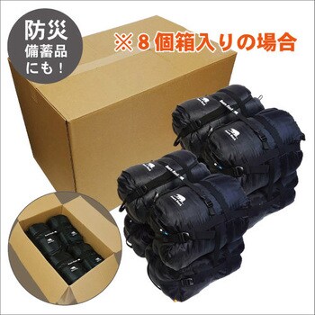 ふわ暖Light 防災寝袋封筒型-6℃ Bears Rock