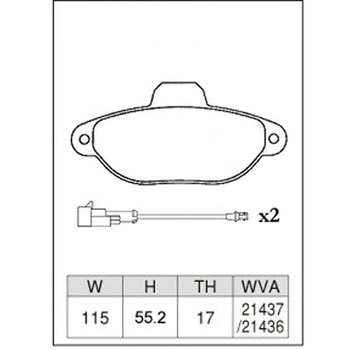 輸入車用ブレーキパッド(低ダストタイプ) 昭和自動車