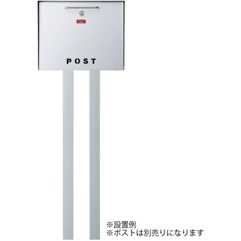 かもんポスト Deturn(デターン)オプションスタンド 美濃クラフト