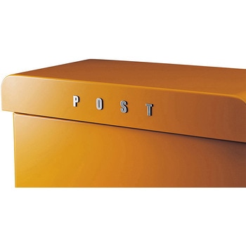 かもんポスト PAST(パスト)右開き 美濃クラフト