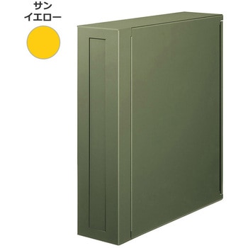 かもんポスト PAX(パックス)左開き 美濃クラフト