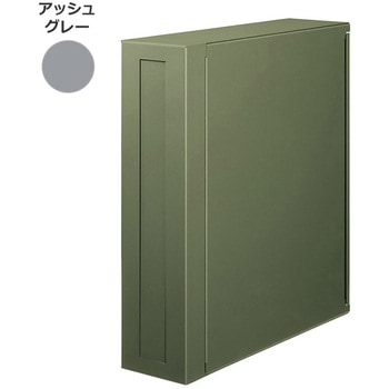 かもんポスト PAX(パックス)左開き 美濃クラフト