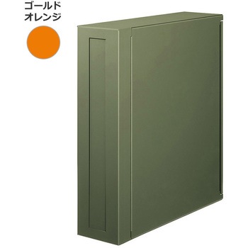 かもんポスト PAX(パックス)左開き 美濃クラフト