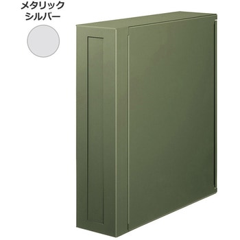 かもんポスト PAX(パックス)右開き 美濃クラフト