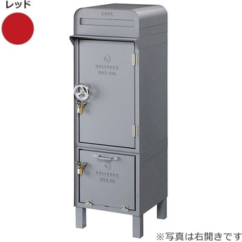 DEPO ポスト+宅配BOX100+宅配BOX80 左開き 美濃クラフト
