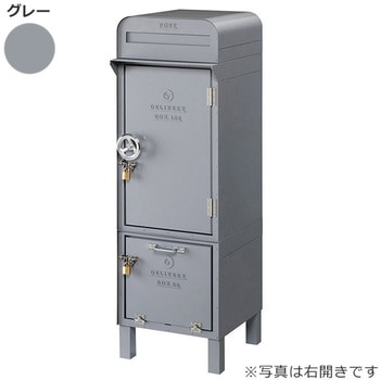 DEPO ポスト+宅配BOX100+宅配BOX80 左開き 美濃クラフト