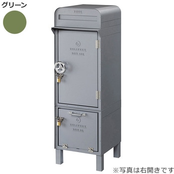 DEPO ポスト+宅配BOX100+宅配BOX80 左開き 美濃クラフト