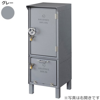 DEPO 宅配BOX100+宅配BOX80 左開き 美濃クラフト