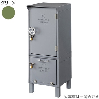 DEPO 宅配BOX100+宅配BOX80 左開き 美濃クラフト