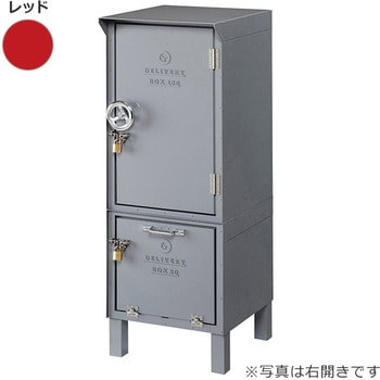 DEPO 宅配BOX100+宅配BOX80 右開き 美濃クラフト