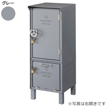 DEPO 宅配BOX100+宅配BOX80 右開き 美濃クラフト