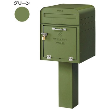 ポスト+宅配BOX80 美濃クラフト